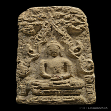 สุดยอดพระเครื่องเมืองใต้ พระกรุท่าเรือ นครศรีธรรมราช