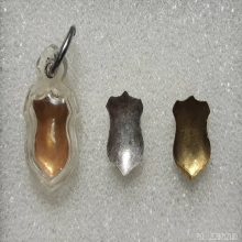 เหรียญท้าวมหาพรหม หลวงปู่สีห์ วัดสะแก ปี 2519
