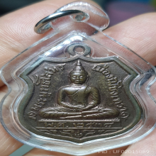 หลวงพ่อโสธร 80ปี