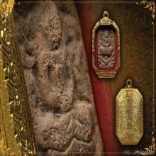 หลวงพ่อปาน ครุฑกลาง สวยเดิมๆ พร้อมบัตรสมาคม