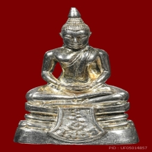 หลวงพ่อโสธร เนื้อเงิน (มีรางวัล)