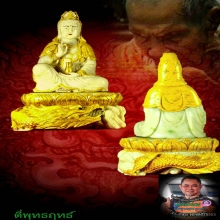 องค์ดารา พระบูชาหลวงปู่หมุน พิมพ์เจ้าแม่กวนอิมปี2543