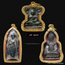 พระร่วงยืนหลังลายผ้า เนื้อตะกั่วสนิมแดง