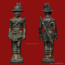 รูปหล่อยืนสมเด็จพระเจ้าตากสิน เนื้อนวะโลหะ ปี 18