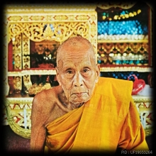 ภาพพิมพ์ อ.นำ ปี2519 ท่านพระอาจารย์นำปลุกเสก