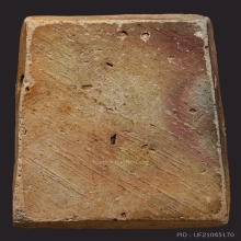 พระสมเด็จหลวงพ่อลี พิมพ์อกร่อง ปี2496 วัดป่าคลองกุ้ง