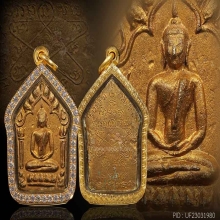 รับสั่งทำสายสร้อยทองฝังเพชร & ตลับทองฝังเพชร และตลับทอง