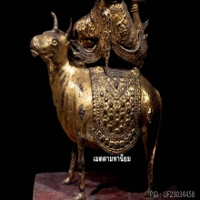 พระนารายณ์ทรงโค สมัยรัตนโกสินทร์ สวยเดิม สมบูรณ์