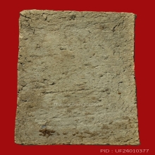 PHRA-SOMDEJ OF RA-KANG TEMPLE , BIG MOLD