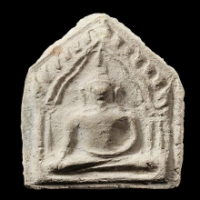 ขุนแผนพิมพ์ใหญ่ หลวงปู่เผือก วัดกิ่งแก้ว ปี2496