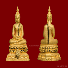 พระชัยวัฒน์พุทธสิงหิงค์ ภปร. ธรรมศาสตร์ 2542 