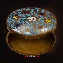 สีผึ้งหลักเมืองนครศรีธรรมราช 2530