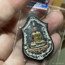 ท้าวเวสสุวรรณเนื้อเงินหน้ากากทองคำวัดจุกเฌอรุ่นเมตราบารมี