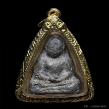 พระเชตุพน  กำแพงเพชร