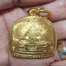 พระซุ้มแหลมใหญ่ เนื้อว่านหลังแบบสมาธิ หลวงปู่บุญ  