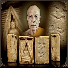 พระวัดปากน้ำรุ่น3 หลวงพ่อสด วัดปากน้ำ กทม.