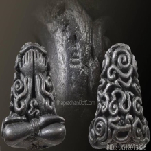 พระปิดตามหาลาภ ลพ.เกษม เขมโก