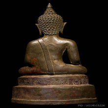 พระบูชาเชียงแสน ศิลป์ฝาง