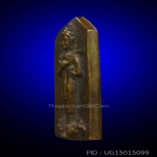 เจ้าคุณศรีสนธิ์ วัดสุทัศน์ จ.กรุงเทพฯ