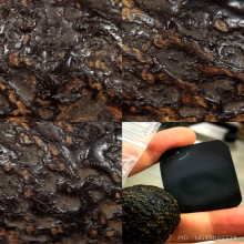 หมากทุยหลวงปู่เอี่ยม วัดหนัง ทรงหัวใจไก่นิยม