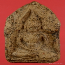 ขุนแผน กรุบ้านกร่าง พลายเดี่ยว ทรงพลเล็ก