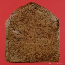 ขุนแผน กรุบ้านกร่าง พลายเดี่ยว ทรงพลเล็ก