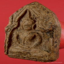 ขุนแผน กรุบ้านกร่าง พลายเดี่ยว ทรงพลเล็ก