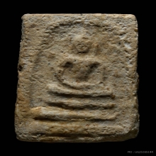 พระสมเด็จบางขุนพรหม พิมพ์ใหญ่