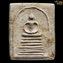 พระสมเด็จหลวงปู่ภู พิมพ์เจ็ดชั้น หูติ่งนิยม (มีชำรุด)