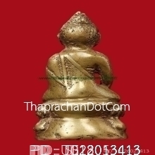 กริ่งใหญ่หลวงพ่อจาด วัดบางหอย พิมพ์ใหญ่