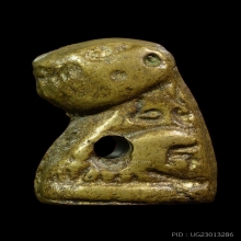 เสือรุ่น 5 หลวงพ่อวงษ์ วัดปริวาส