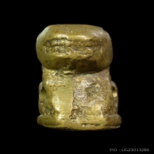 เสือรุ่น 5 หลวงพ่อวงษ์ วัดปริวาส