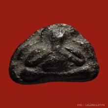 พระปิดตาพุงป่อง หลวงปู่ศุข วัดปากคลองมะขามเฒ่า