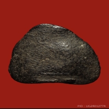 พระปิดตาพุงป่อง หลวงปู่ศุข วัดปากคลองมะขามเฒ่า