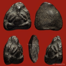 พระปิดตาพุงป่อง หลวงปู่ศุข วัดปากคลองมะขามเฒ่า