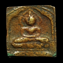 พระหลวงปู่ศุข วัดปากคลองมะขามเฒ่า พิมพ์ตัดชิด โลหะผสม