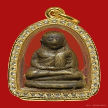 รูปหล่อหลวงพ่อเงิน พิมพ์ขี้ตา (G)