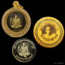 ล็อกเก็ตหลวงพ่อเหลือ วัดสาวชะโงก รุ่น1,2,3 (โชว์)