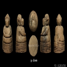 องคต ลพ.ปาน : วัดบางกระสอบ