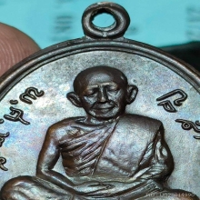 เจริญพรล่าง หลวงปู่ทิม วัดละหารไร่