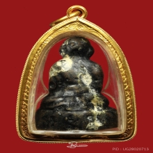 หลวงพ่อทองศุข(ฐานสูง)