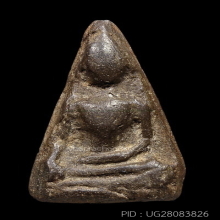 ผงสุพรรณหน้าหนุ่ม