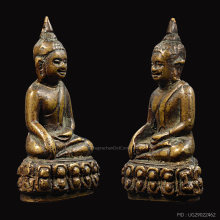 พระกริ่ง 7 รอบ วัดบวรฯ อุดเล็ก ปี 2499     