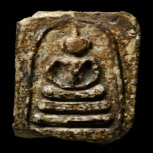 พระสมเด็จ วัดบางขุนพรหม พิมพ์อกครุฑใหญ่