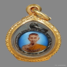 ล็อกเก็ตหลวงพ่อทบ พิมย์จิ้วตาเสีย ออกปี 2516