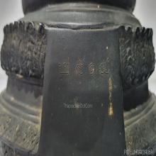 หลวงพ่อวัดไร่ขิง พ.ศ.2514 (5