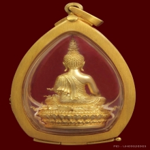 พระกริ่งพุทธประทานยศบารมีเนื้อทองคำพิมพ์ใหญ่ 