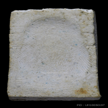 พระสมเด็จรุ่นแรก หลังลายนิ้วมือ หลวงพ่อวัดไร่ขิง พ.ศ.2496 