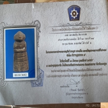 องคต หลวงพ่อปาน วัดบางกระสอบ จ.สมุทรปราการ