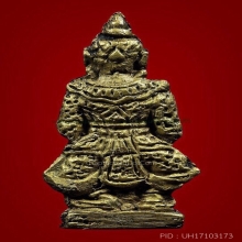 ท้าวเวสสุวรรณเจ้าคุณศรี(สนธิ์)วัดสุทัศน์ฯ พิมพ์ฐานผ้าทิพย์